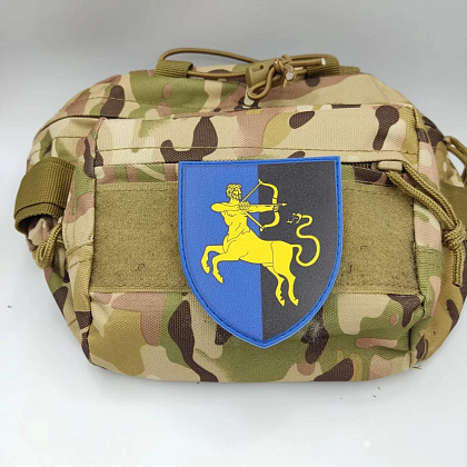 Шеврон ПВХ ЗСУ 141 ОСБр– Мілітарист - зображення 2