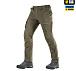 M-Tac брюки Aggressor Vintage Dark Оlive– Милитарист - миниатюра 1