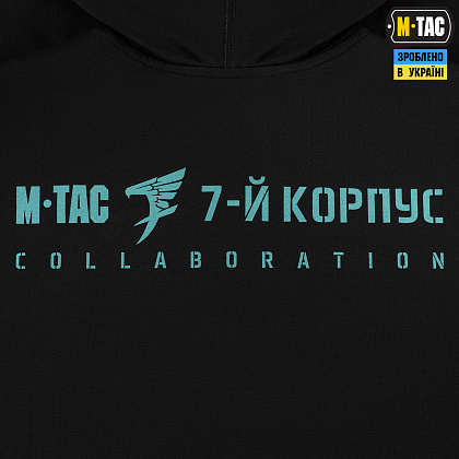 M-Tac кофта Hoodie 7-й корпус ДШВ Black– Мілітарист - зображення 10