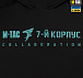M-Tac кофта Hoodie 7-й корпус ДШВ Black– Мілітарист - мініатюра 10