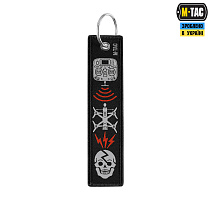 M-Tac брелок FPV– Милитарист