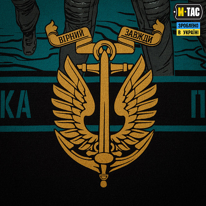 M-Tac футболка 36 ОБрМП Black– Мілітарист - зображення 9