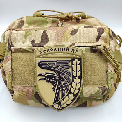 Нашивка ПВХ ЗСУ Холодний яр– Мілітарист - зображення 2