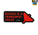 M-Tac наклейка russia is a terrorist state Small Black– Мілітарист