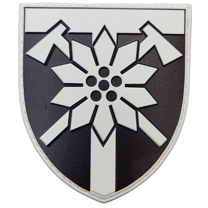 Шеврон ПВХ ЗСУ 128 окрема гірсько-штурмова Закарпатська бригада ОК Захід– Мілітарист - зображення 1