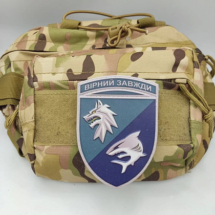 Шеврон ПВХ ЗСУ 4 батальйон 40 ОБрБО– Мілітарист - зображення 2
