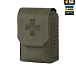 M-Tac подсумок медицинский вертикальный Large Gen.II Elite Ranger Green– Милитарист - миниатюра 1