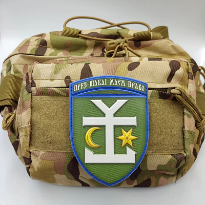 Шеврон ЗСУ 54 окрема механізована бригада– Мілітарист - зображення 3