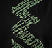 M-Tac футболка WAR Cotton Hard Black/Mint– Мілітарист - мініатюра 10