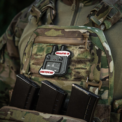 M-Tac нашивка Підльотне 30 (PVC) Grey– Мілітарист - зображення 3