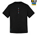 M-Tac футболка Kill Zone Cotton Hard Black– Мілітарист - мініатюра 3