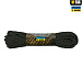 M-Tac паракорд Dragon Cord 30m Black/Ranger Green– Мілітарист - мініатюра 2