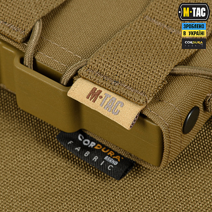 M-Tac підсумок відкритий для магазину FAST Elite Coyote– Мілітарист - зображення 10