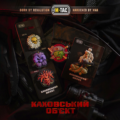 M-Tac патч Zombie Hunter "Каховський об'єкт"– Милитарист - фото 4