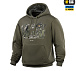 M-Tac кофта Hoodie Time Oversize Hard Ranger Green - мініатюра 1 M-Tac кофта Hoodie Time Oversize Hard Ranger Green– Мілітарист - мініатюра 1