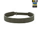 SALE M-Tac внутрішній ремінь Tiger для Range Belt Ranger Green– Мілітарист - мініатюра 2