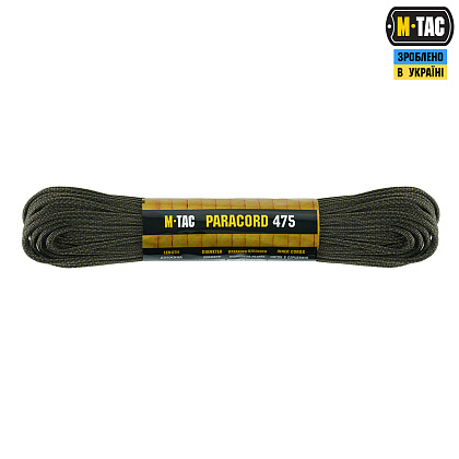 M-Tac паракорд 475 30m Diamond Snake 2– Мілітарист - зображення 1