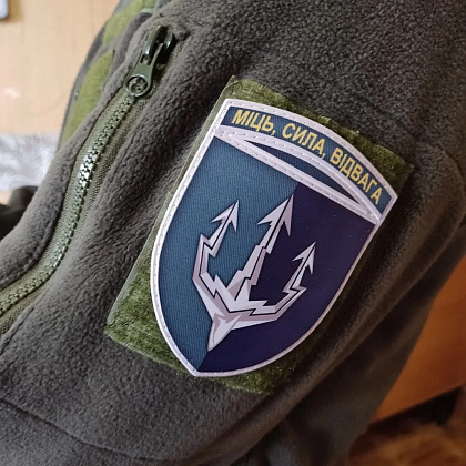 Шеврон ПВХ ЗСУ Морська піхота Міць, Сила, Відвага– Милитарист - фото 3