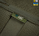 M-Tac платформа набедрена Elite Ranger Green– Мілітарист - мініатюра 8