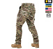 M-Tac штани Aggressor Elite NYCO Multicam– Мілітарист - мініатюра 4