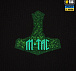 M-Tac кофта Hoodie Ragnarok Night Vision Cotton Hard Black– Мілітарист - мініатюра 8