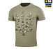 M-Tac футболка Тризуб калина camo Tan– Милитарист - миниатюра 2