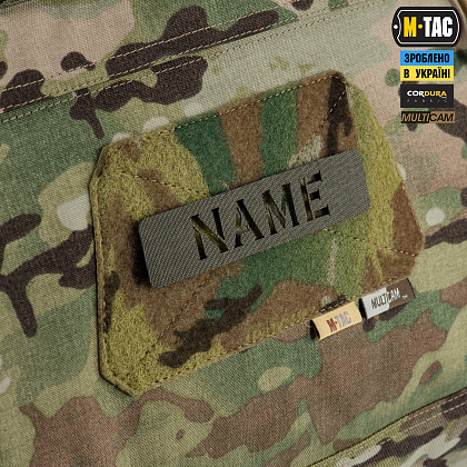 M-Tac сумка-баул 190л Elite Multicam– Мілітарист - зображення 10