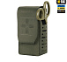 M-Tac підсумок медичний вертикальний Small Gen.II Elite Ranger Green– Мілітарист - мініатюра 6