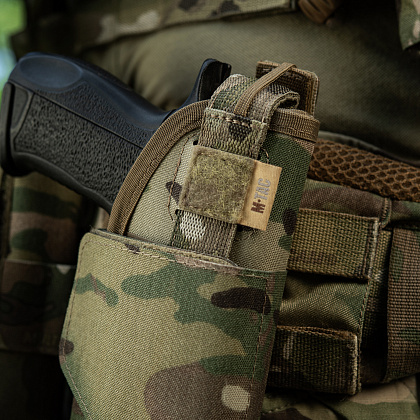 M-Tac кобура універсальна Elite Rights Multicam– Мілітарист - зображення 9