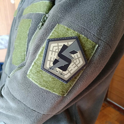 Шеврон ПВХ ЗСУ 5-та окрема штурмова бригада На вістрі списа олива– Милитарист - фото 3