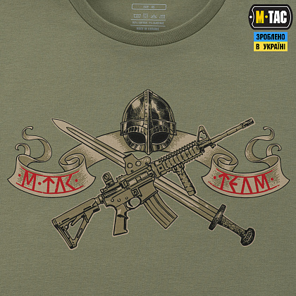 M-Tac футболка Keep Calm Light Olive– Мілітарист - зображення 7
