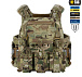 M-Tac плитоноска Cuirass Tiger Elite 2 класс защиты (размер плиты M) Multicam– Милитарист - миниатюра 2