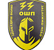 Шеврон ПВХ 33 ОШП Здобудеш волю Заслужиш небо– Мілітарист - мініатюра 1