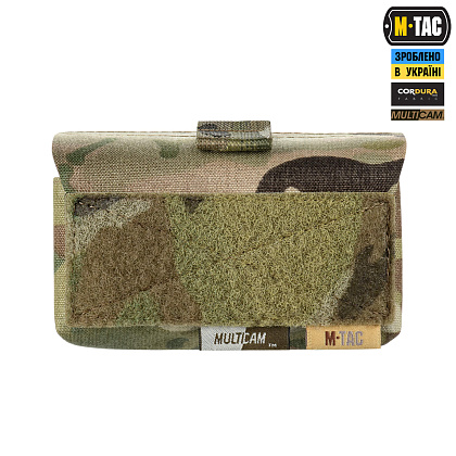 M-Tac подсумок под 12 калибр на 10 патронов Elite Multicam– Милитарист - фото 2