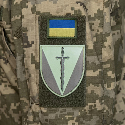 Нарукавний знак ЗСУ 210 ОШП (щит) польовий ПВХ– Мілітарист - зображення 3