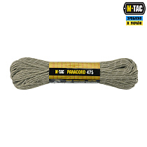 M-Tac паракорд 475 Tan Reflective 30м M-Tac паракорд 475 Tan Reflective 30м– Мілітарист