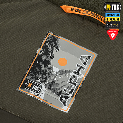 M-Tac куртка зимова Alpha Basic Primaloft Dark Olive– Мілітарист - зображення 5