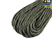 M-Tac паракорд 475 Ranger Green Reflective 30м - мініатюра 3 M-Tac паракорд 475 Ranger Green Reflective 30м– Мілітарист - мініатюра 3