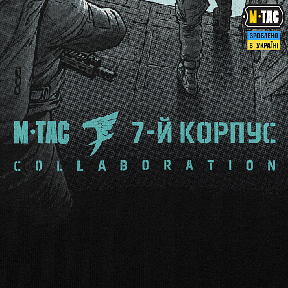 M-Tac кофта Hoodie 7-й корпус ДШВ Black– Мілітарист - зображення 9