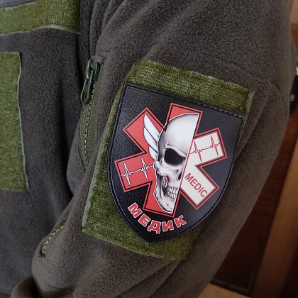 Шеврон Медик– Мілітарист - зображення 2