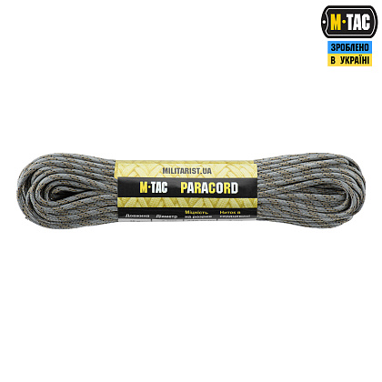 M-Tac паракорд 550 type III Officer Grey 30м - зображення 1 M-Tac паракорд 550 type III Officer Grey 30м– Мілітарист - зображення 1
