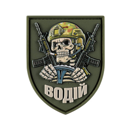 Нашивка Водій PVC Olive– Мілітарист