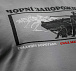 M-Tac футболка Чорні Запорожці Light Grey– Мілітарист - мініатюра 27