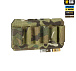 M-Tac подсумок для патронов 12 калибра горизонтальный Laser Cut Multicam– Милитарист - миниатюра 3