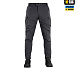 M-Tac штани Rubicon Flex Dark Grey– Мілітарист - мініатюра 2