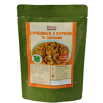 Макро Чечевица с курицей и овощами (реторт-пакет) 350г– Милитарист