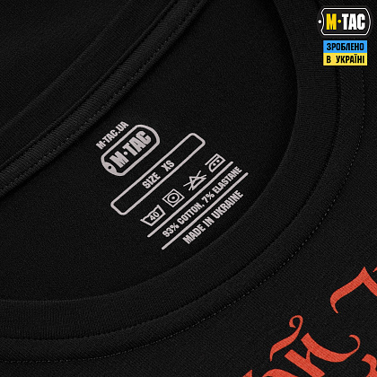 M-Tac футболка Господар землі Black– Мілітарист - зображення 9
