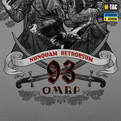 M-Tac футболка 93 ОМБр Light Grey– Мілітарист - зображення 10
