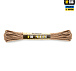 M-Tac паракорд Minicord Reflective Tan 15м– Милитарист - миниатюра 1
