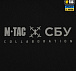 M-Tac футболка СБУ Павутина Black– Мілітарист - мініатюра 12